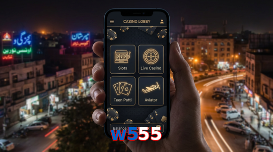 Main screen of W555 app page for PK players